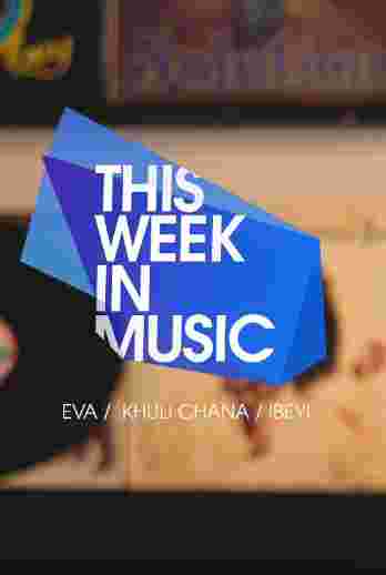 Ndani This Week In Music